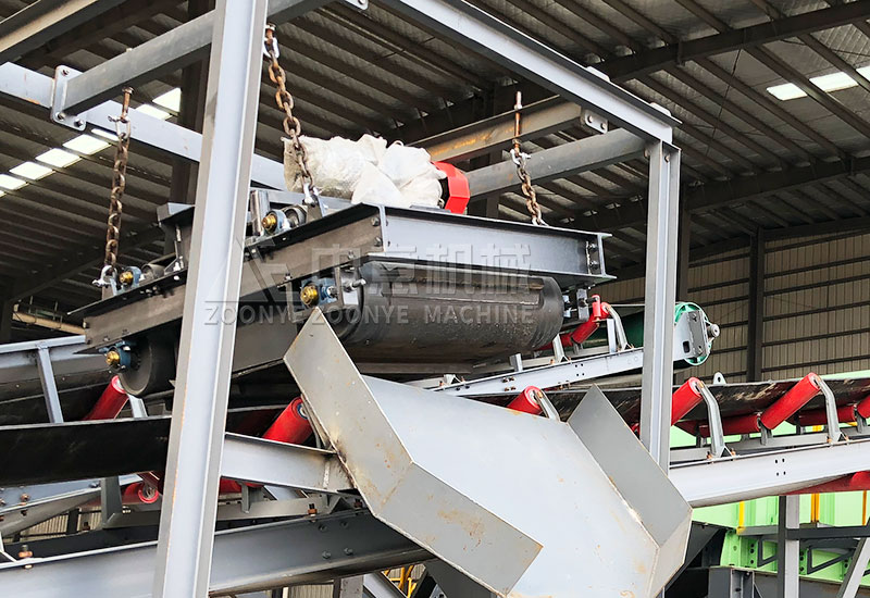 Magnetic separator