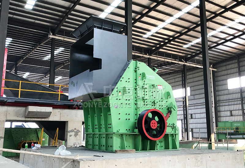 Impact Crusher