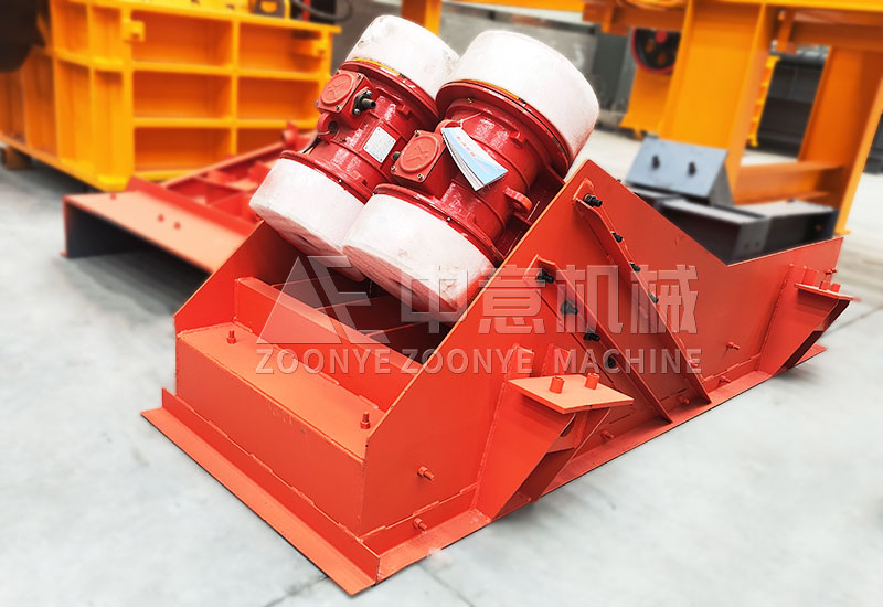 Vibration Feeder